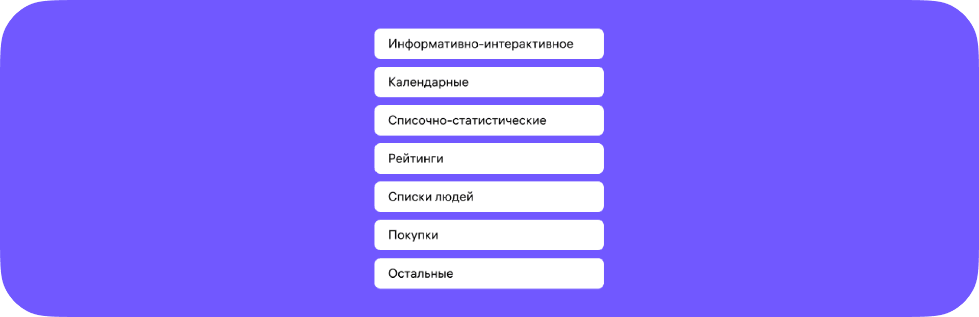 Frame 2131332592.png
