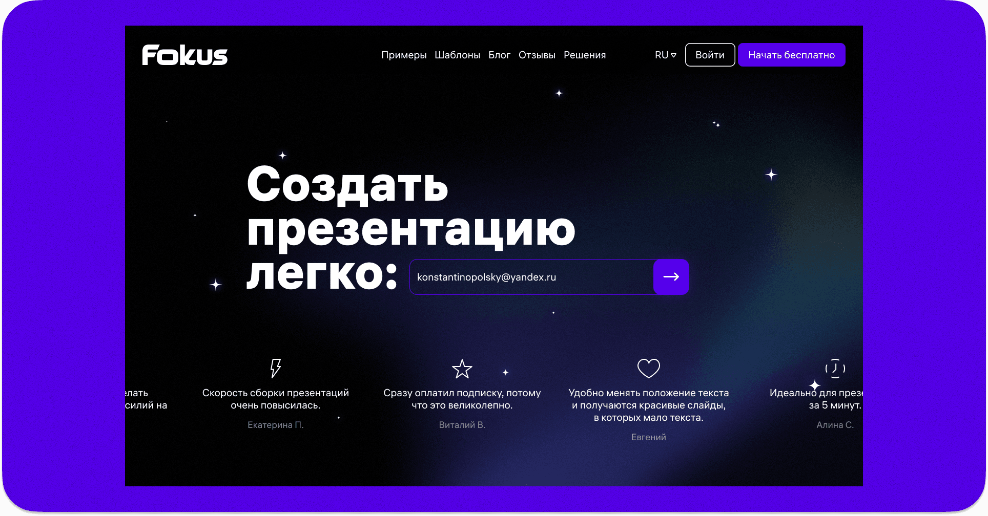 Screenshot 2025-10-14 at 01.52.39.png