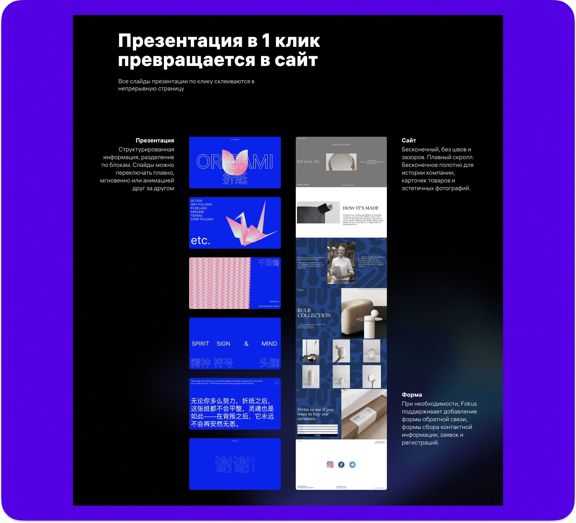 Screenshot 2025-10-14 at 02.05.55.png