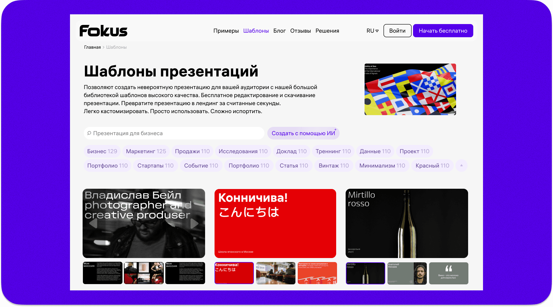 Screenshot 2026-03-11 at 21.01.49.png